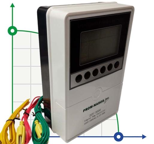 Пульт защиты управления насоса 20Y-3000, ABS пластик, 1-фазный 220В-240В, 0,37-3кВт